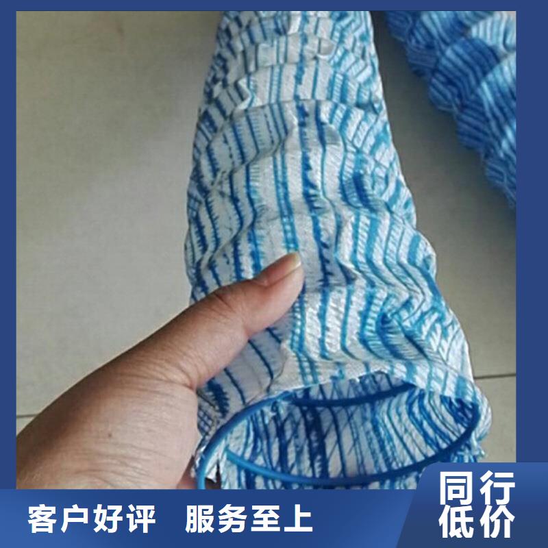 軟式透水管圖片廠家服務熱線