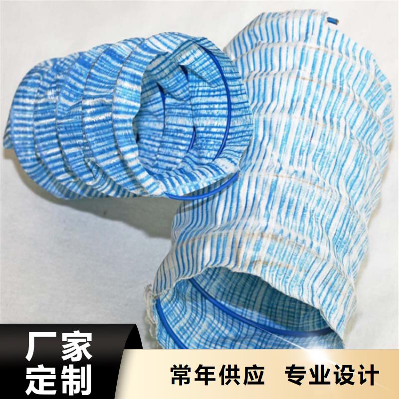 【軟式透水管】銅止水生產(chǎn)廠家送貨上門