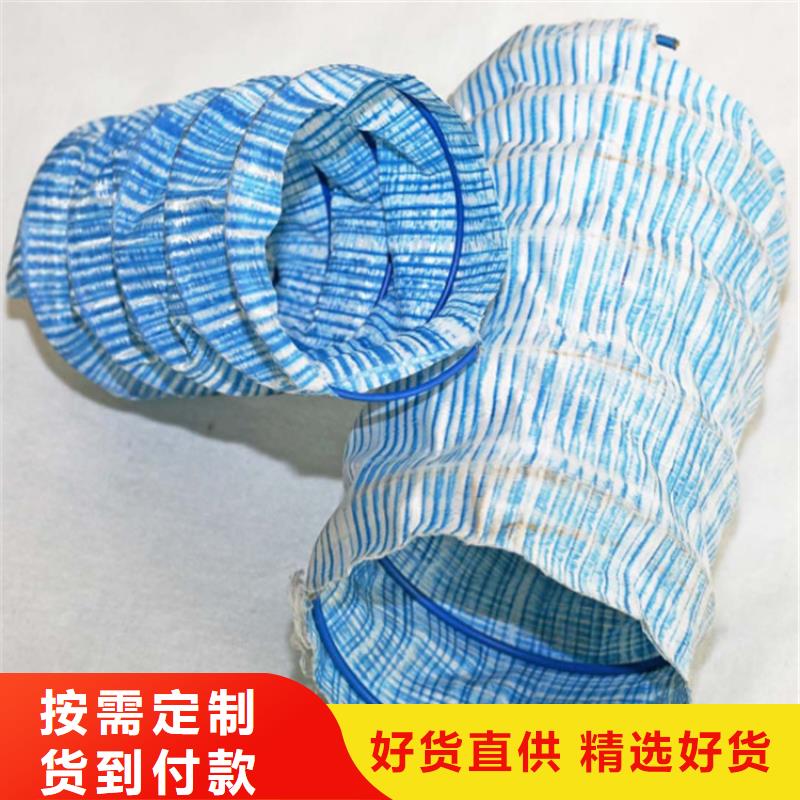 靠譜的透水軟管價(jià)格供貨商