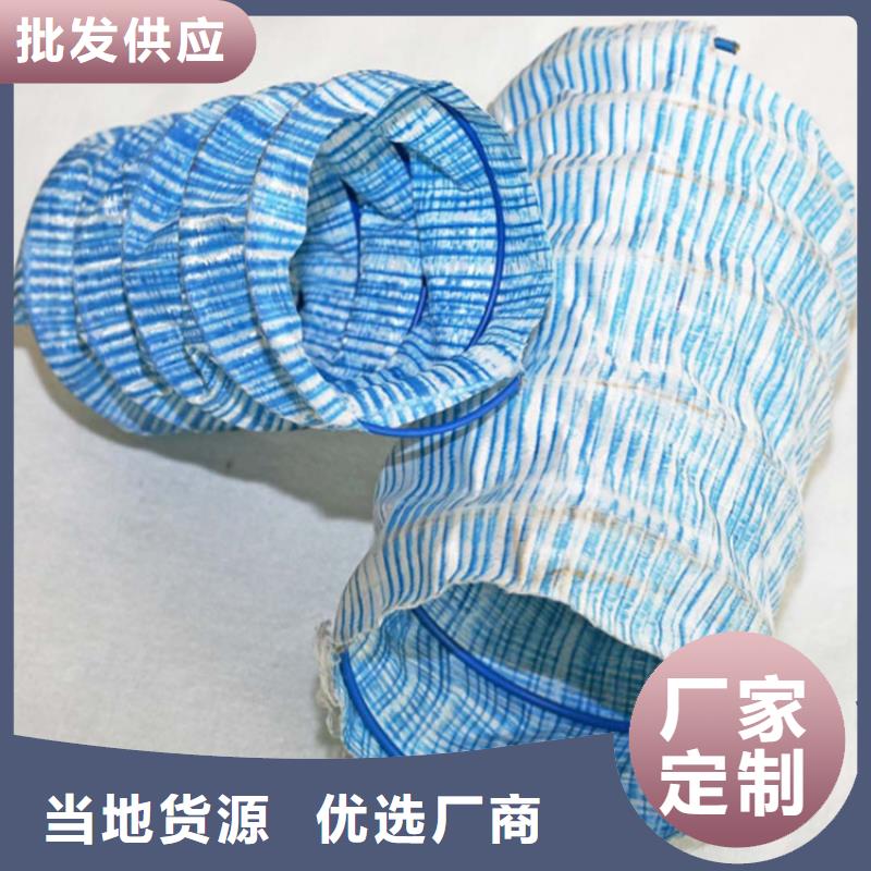 透水軟管多少錢一米設備生產(chǎn)廠家