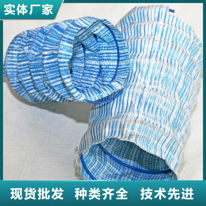 質(zhì)量優(yōu)的透水軟管廠家直銷實體廠家