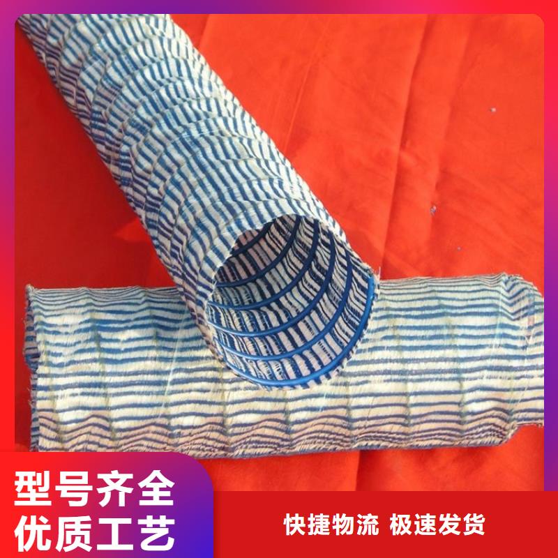 透水軟管廠家-透水軟管廠家到廠參觀