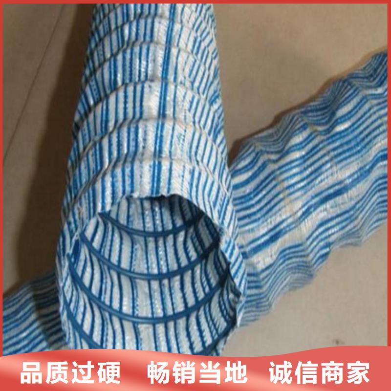 軟式透水管多少錢一米發(fā)貨快品質(zhì)高