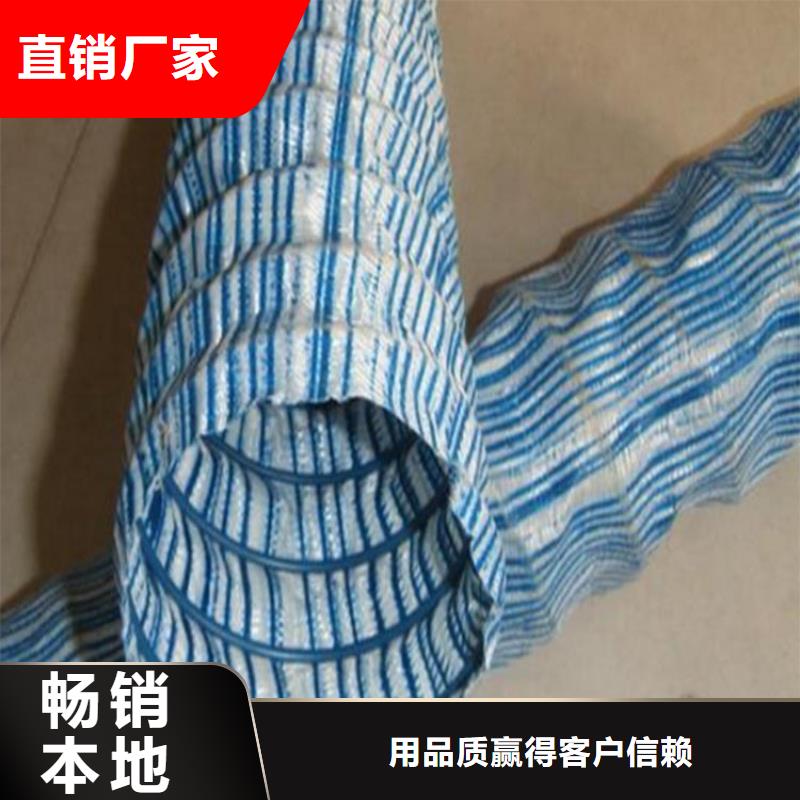 透水軟管規(guī)格-透水軟管規(guī)格批發(fā)