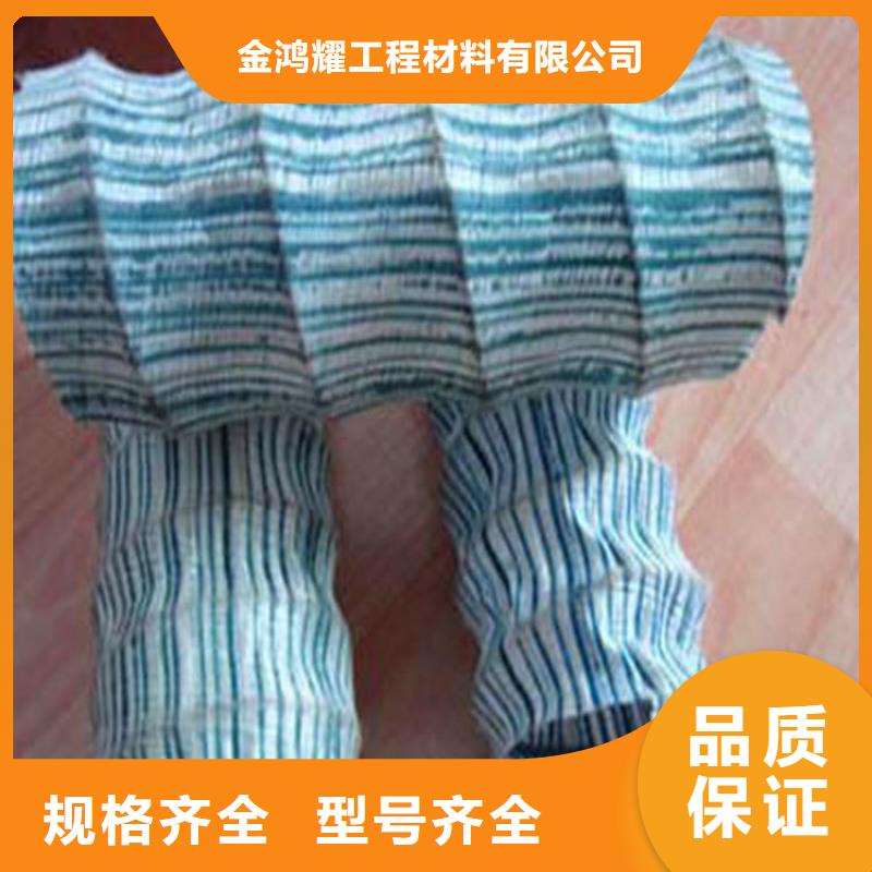 買透水軟管廠家必看-歡迎選購