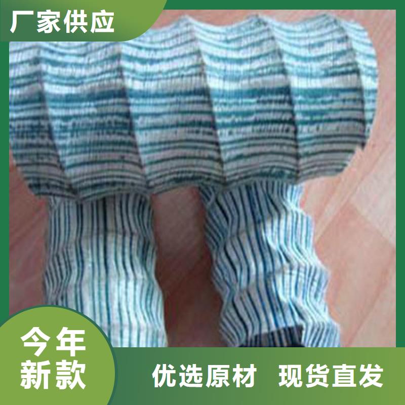pvc軟式透水管低于市場價