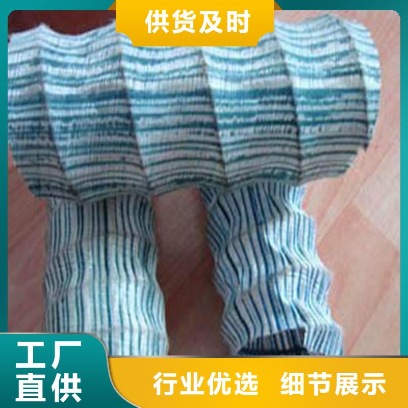 高质量纵横加筋透水管供应商