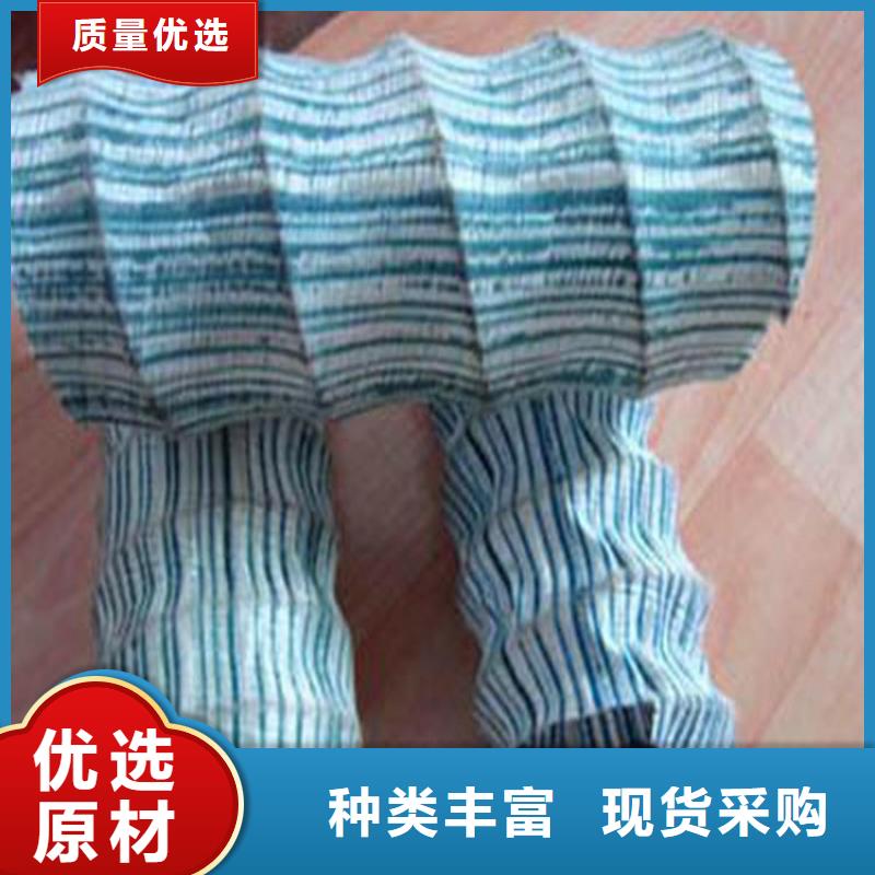 優(yōu)惠的軟式透水管價格生產(chǎn)廠家