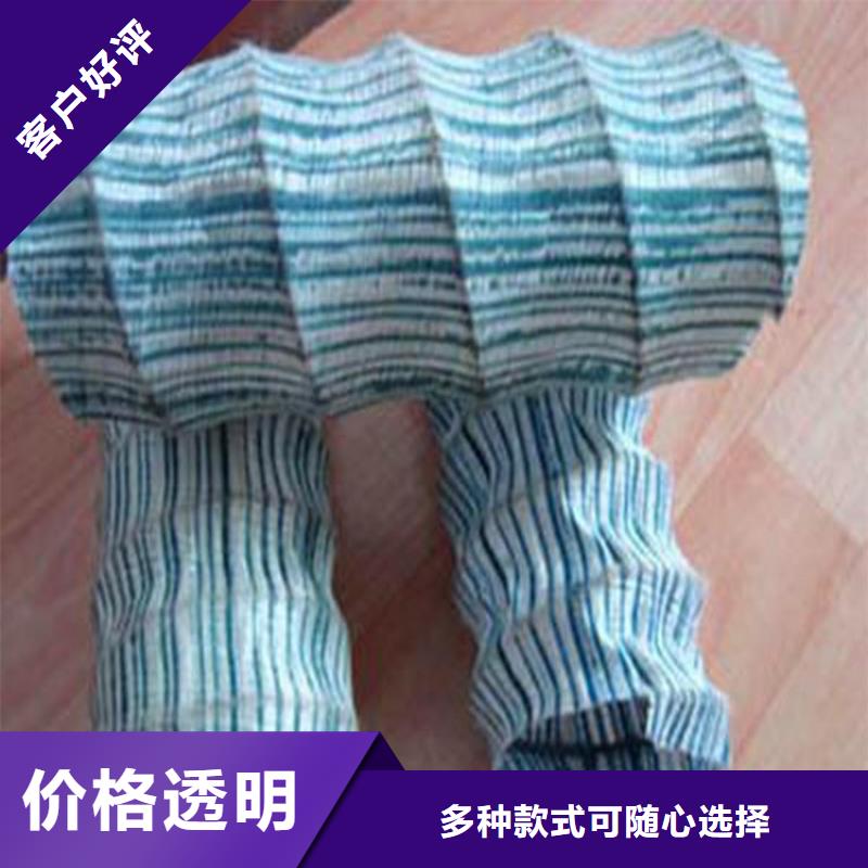 靠譜的透水軟管價(jià)格供貨商