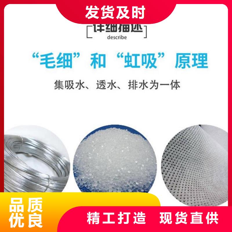 訂購pvc軟式透水管