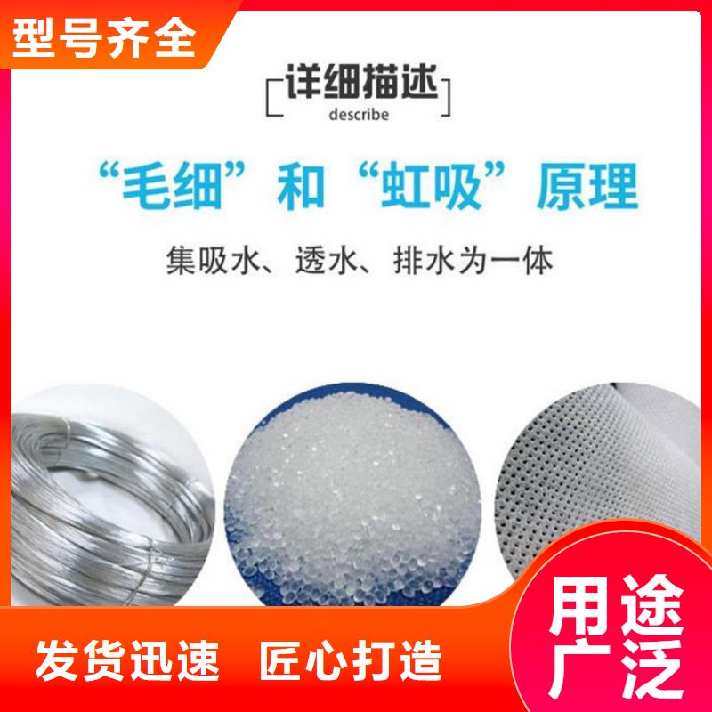 软式透水管厂家新品