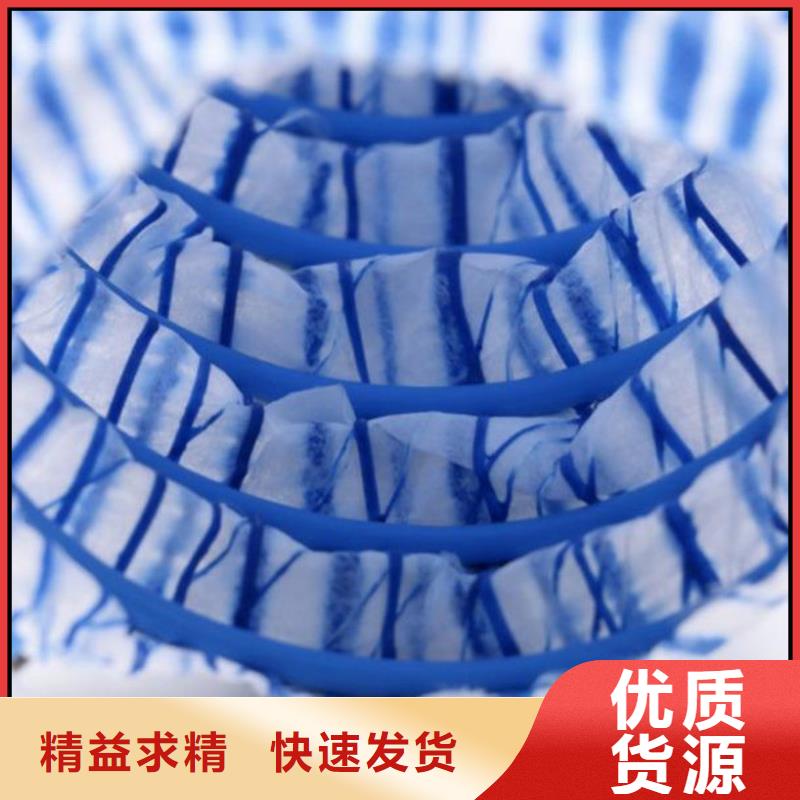 pvc軟式透水管低于市場價