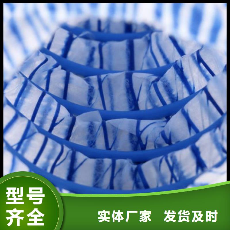 pvc軟式透水管低于市場價