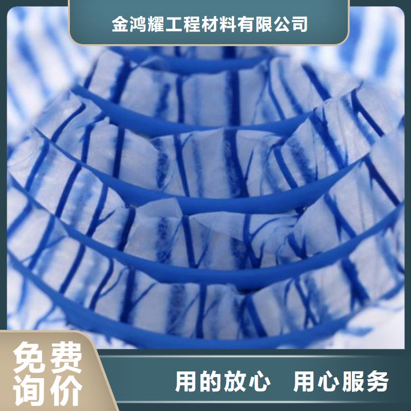 软式透水管图片-软式透水管图片厂家直销