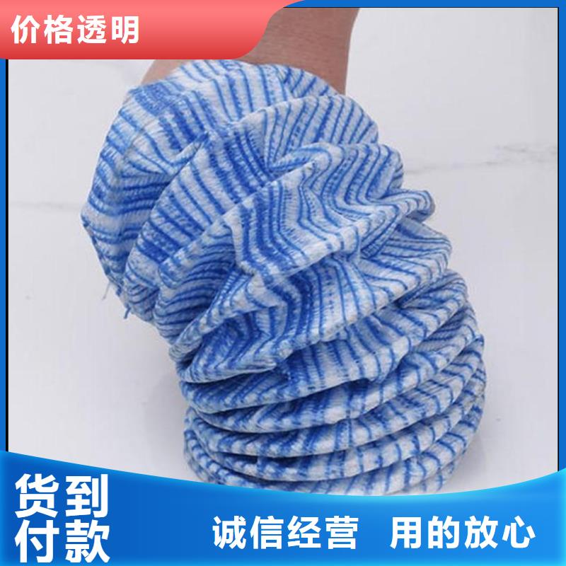 硬式透水管價格遠(yuǎn)銷海外