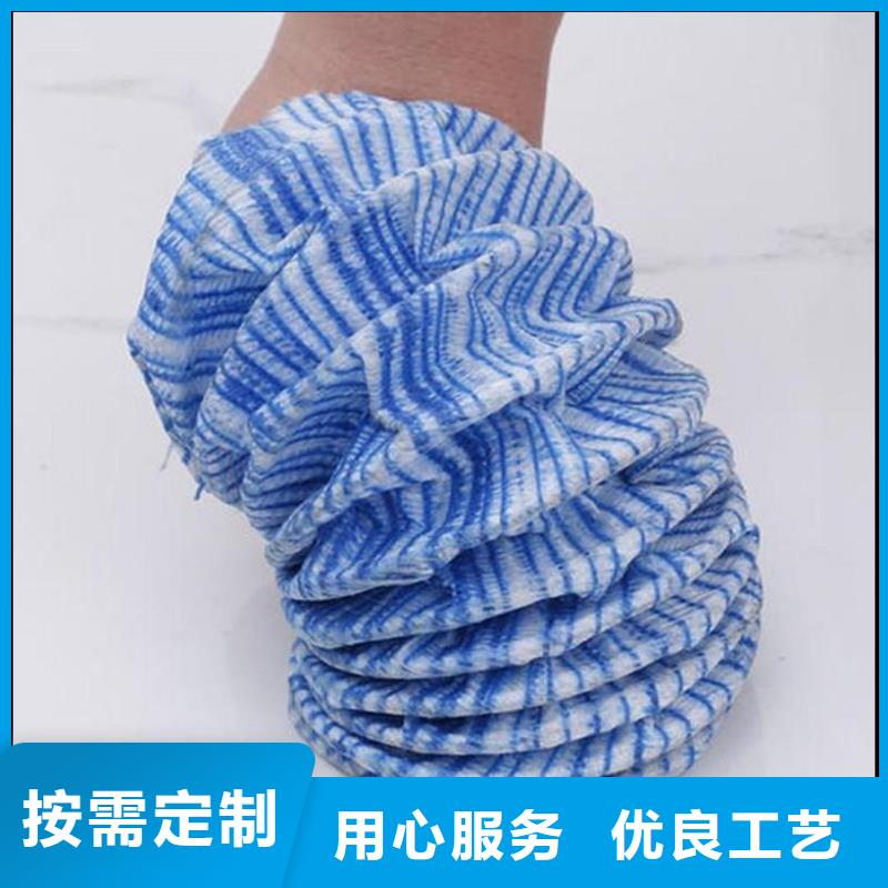透水軟管價(jià)格廠家、定制透水軟管價(jià)格