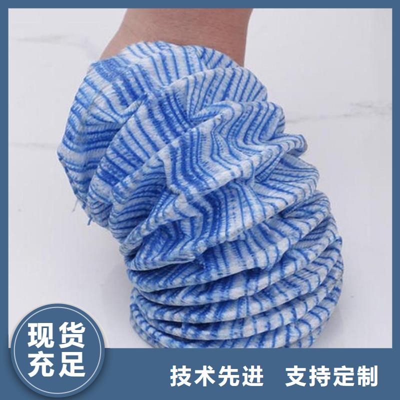 訂購pvc軟式透水管
