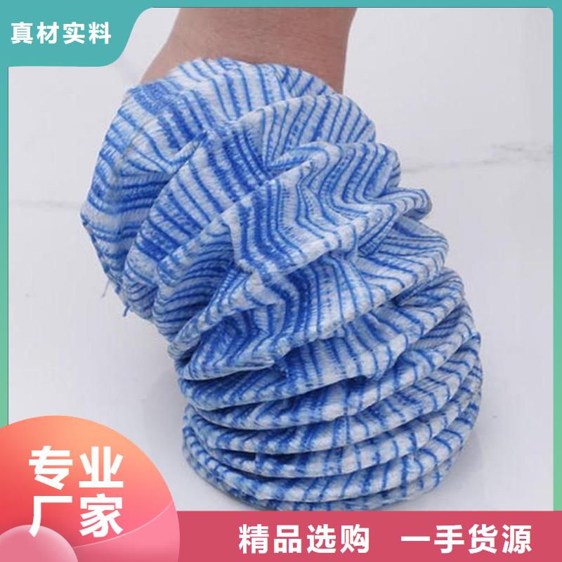 透水軟管規(guī)格信譽(yù)為重