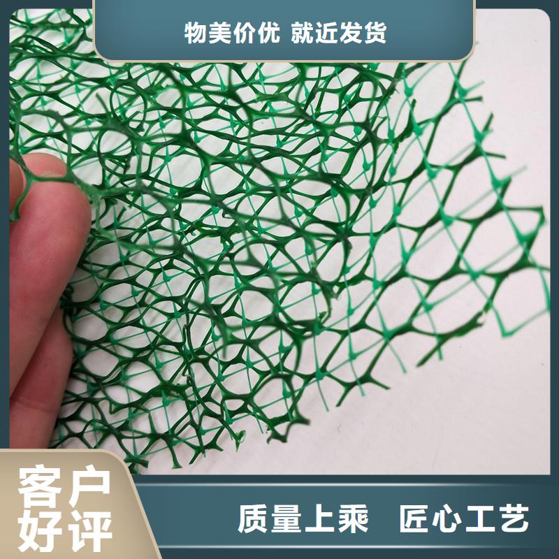 加筋麥克墊廠家多少錢廠家-現(xiàn)貨足
