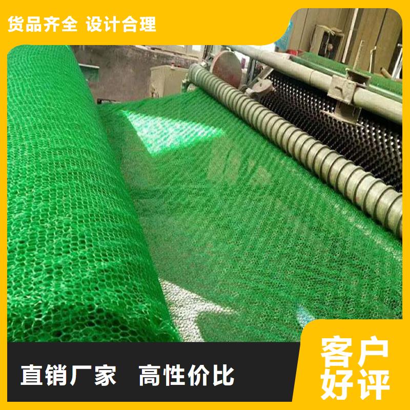 加筋麥克墊廠家多少錢廠家-現(xiàn)貨足