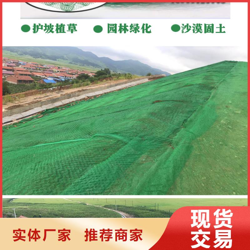 生產(chǎn)加筋麥克墊施工方法的廠家