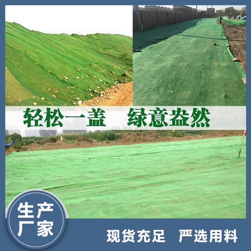 加筋麥克墊廠家多少錢廠家-現(xiàn)貨足