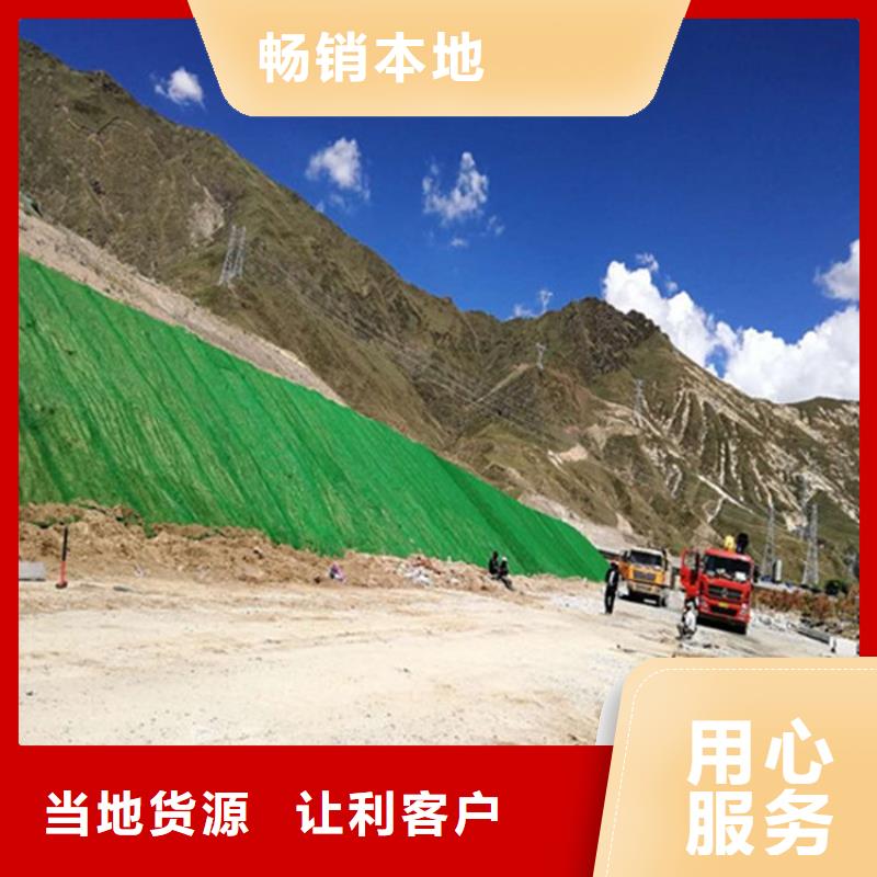 三維植被網(wǎng)JK-7螺旋形追求細(xì)節(jié)品質(zhì)