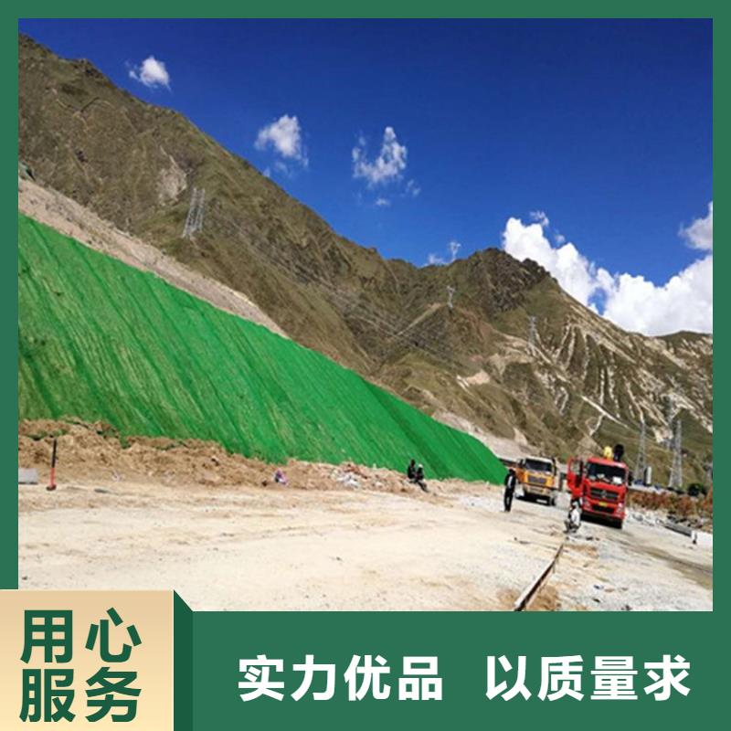 支持定制的加筋麥克墊護(hù)坡公司