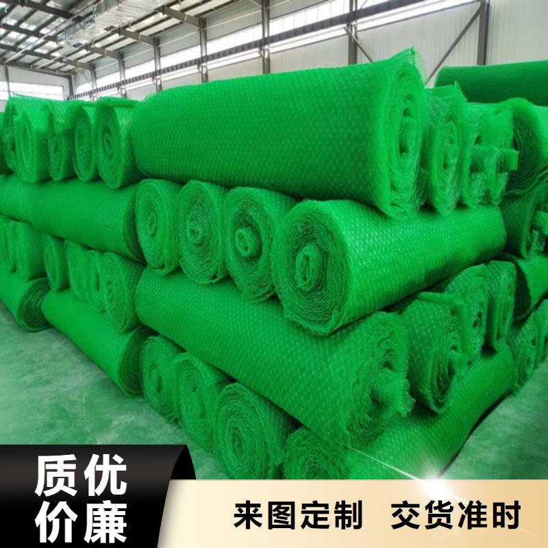 生產(chǎn)加筋麥克墊施工方法的廠家