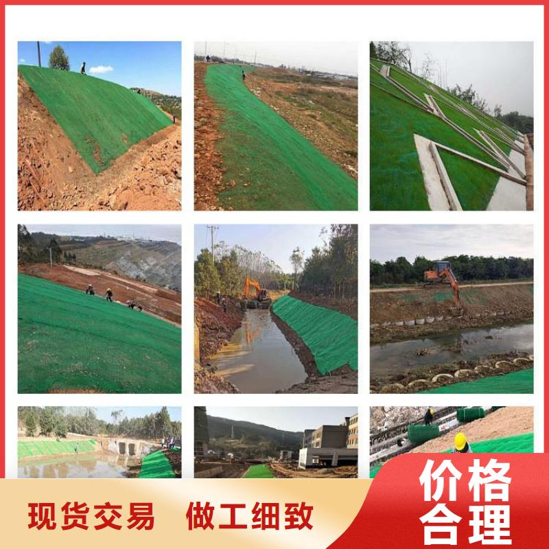 三維植被網(wǎng)JK-7螺旋形追求細(xì)節(jié)品質(zhì)