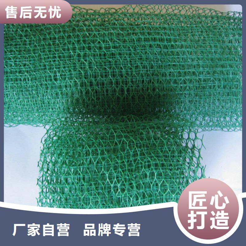 生產(chǎn)加筋麥克墊施工方法的廠家