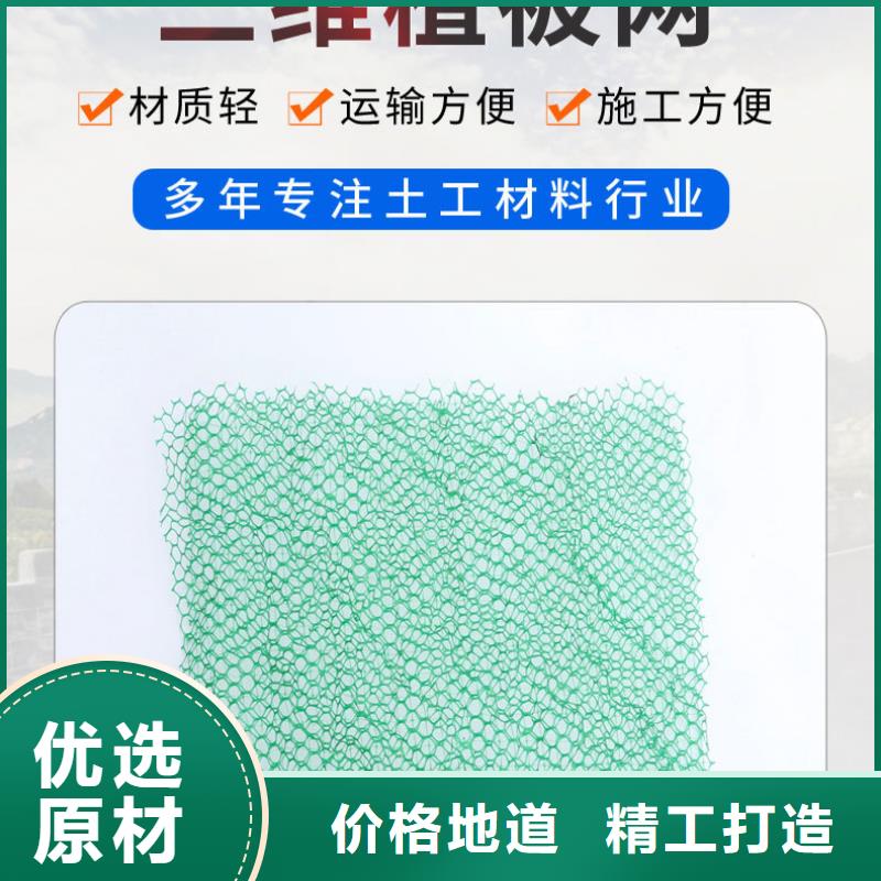 加筋麥克墊哪里有廠家-生產(chǎn)廠家