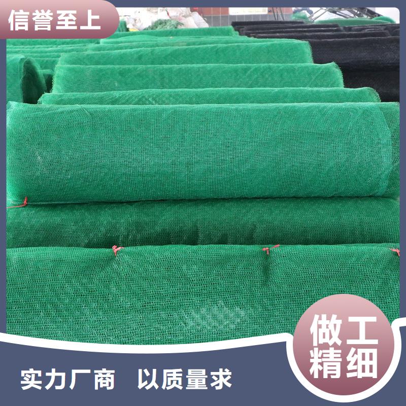 【三维植被网-铜止水每一处都是匠心制作】
