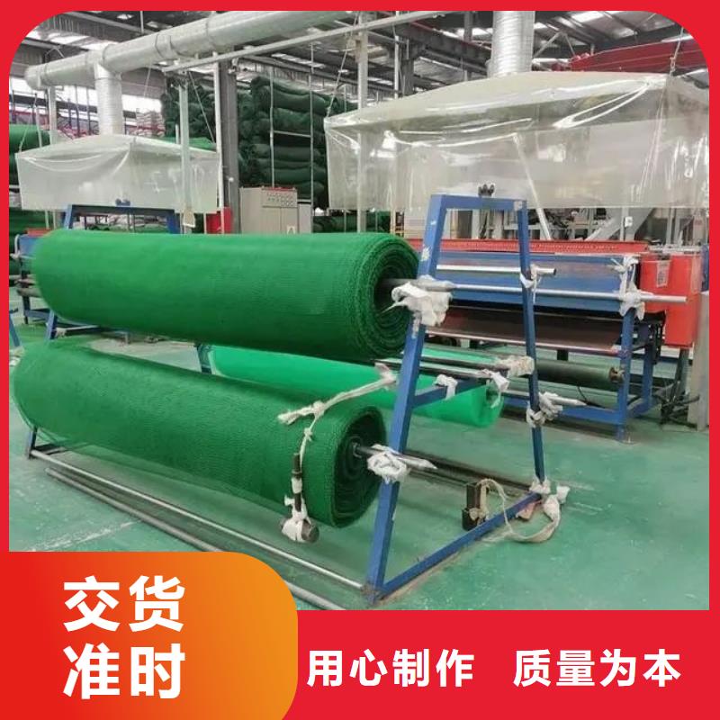 加筋麥克墊廠家多少錢廠家-現(xiàn)貨足