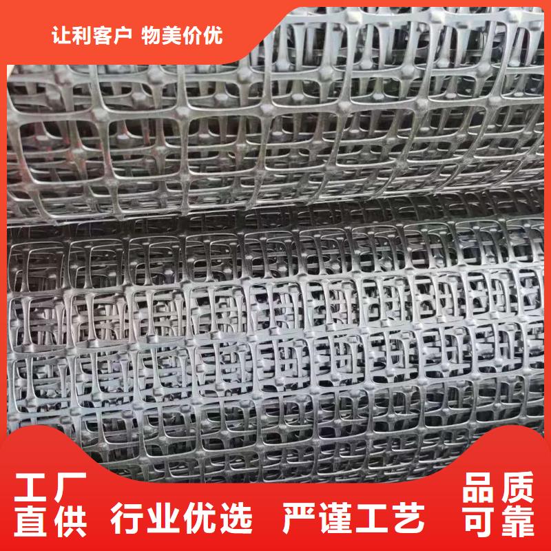 三維土工格柵現(xiàn)貨齊全電話