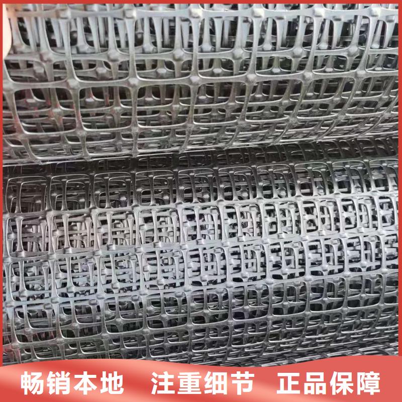 玻纖土工格柵的作用供貨商
