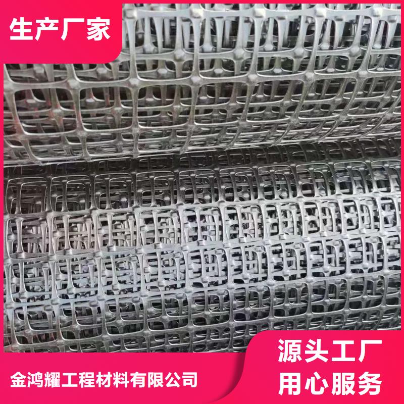 單向格柵圖片廠家定制