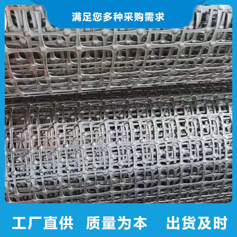 塑料格柵現(xiàn)貨齊全廠家