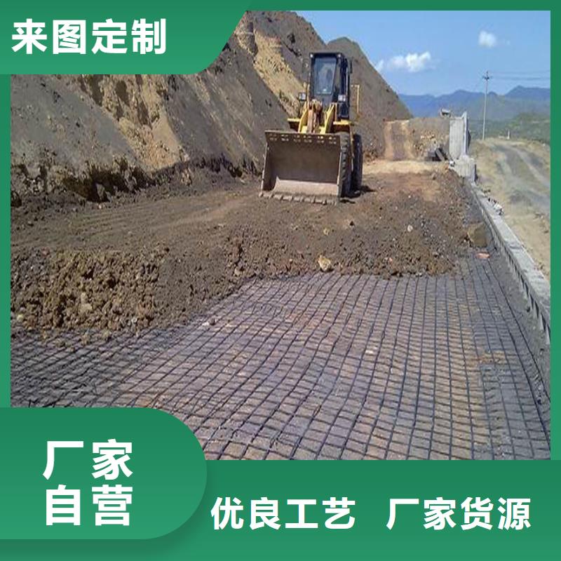 單向土工格柵生產(chǎn)電話