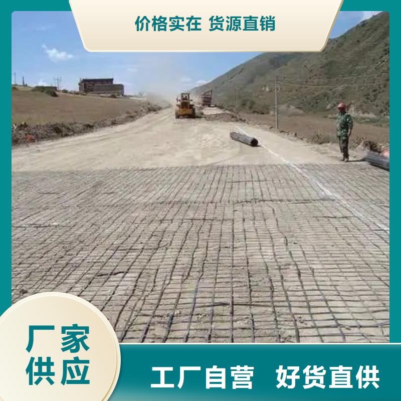 塑料土工格栅网值得信赖