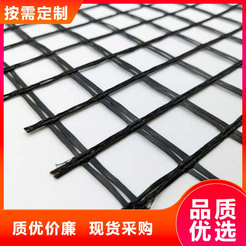 三維土工格柵廠家電話型號齊全