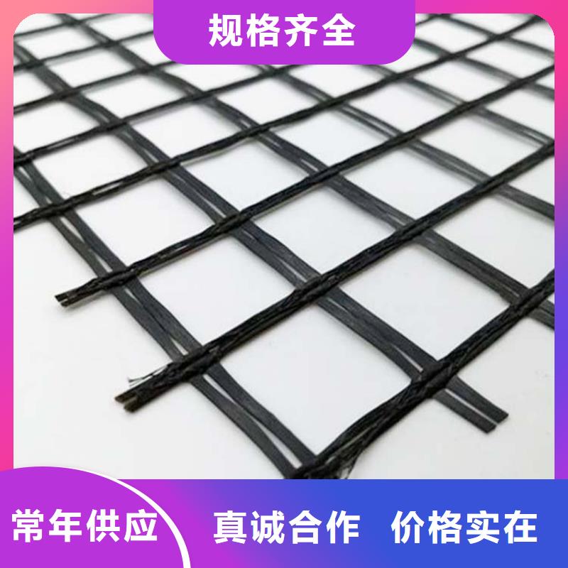 玻纖格柵解決方案電話