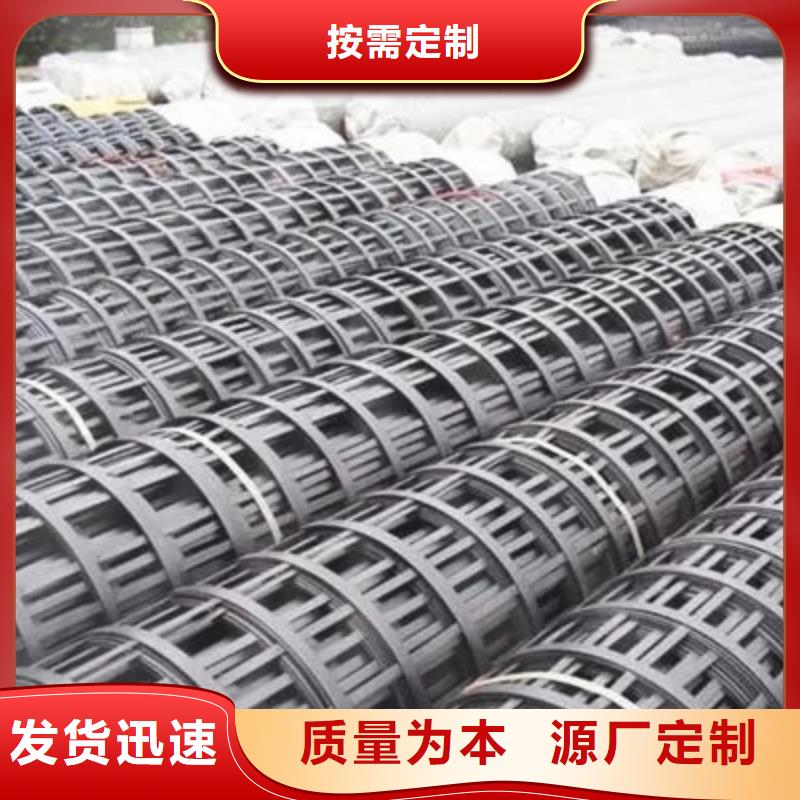 塑料格柵為您服務廠家