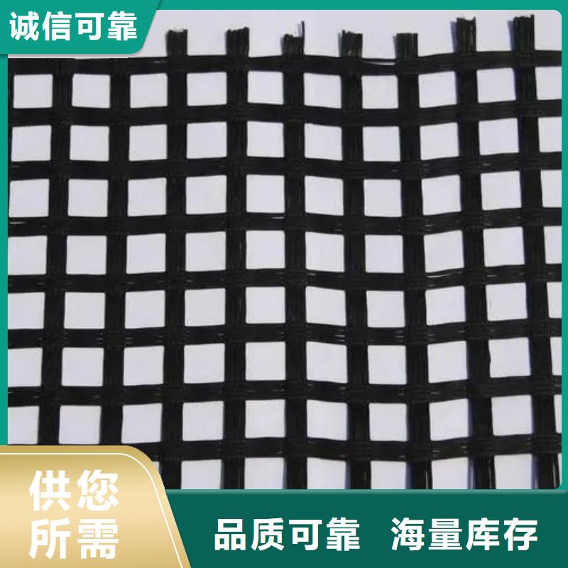 優(yōu)選：單向格柵連接品牌廠家