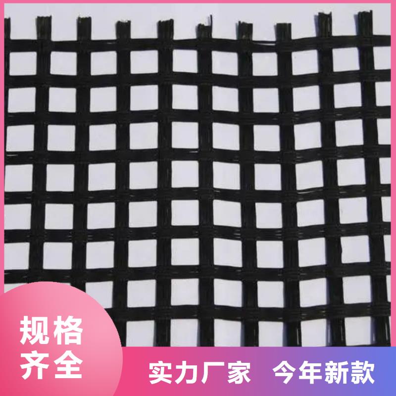 鋼塑格柵圖片優(yōu)惠促銷