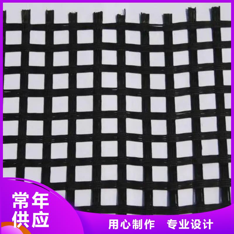 土工格柵銷售電話