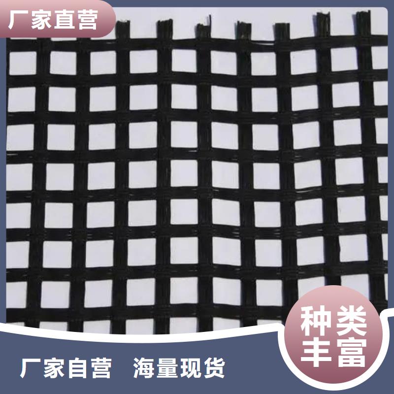 經(jīng)編土工格柵生產(chǎn)基地廠家