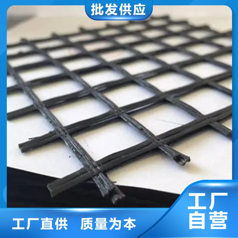 鋼塑格柵廠家廠家