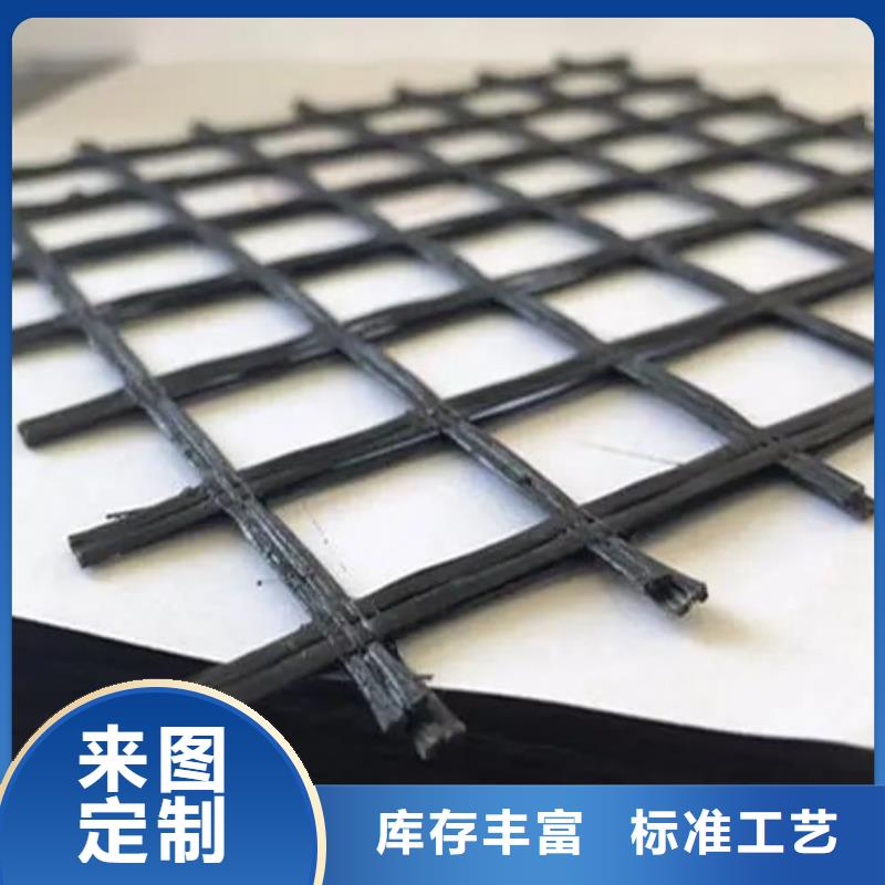 優(yōu)質(zhì)的土工格柵施工圖片認準金鴻耀工程材料有限公司