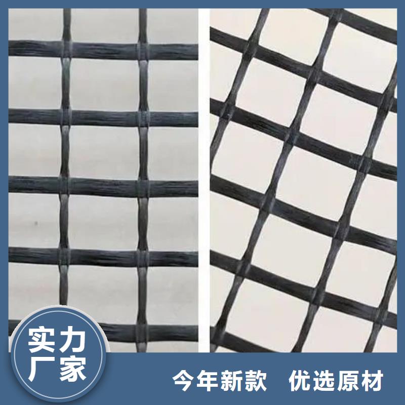鋼塑土工格柵放心選擇電話